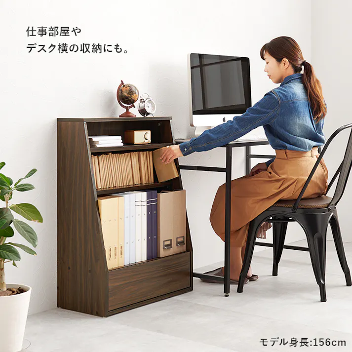 萩原スリーアイ HAGIHARA ブックラック RCC-1906BR ブラウン 幅60cm ロータイプ 3000002492 収納家具 本棚 ラック カラーボックス 4934257315562【別送品】