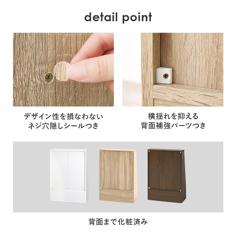 萩原スリーアイ HAGIHARA ブックラック RCC-1906WH ホワイト 幅60cm