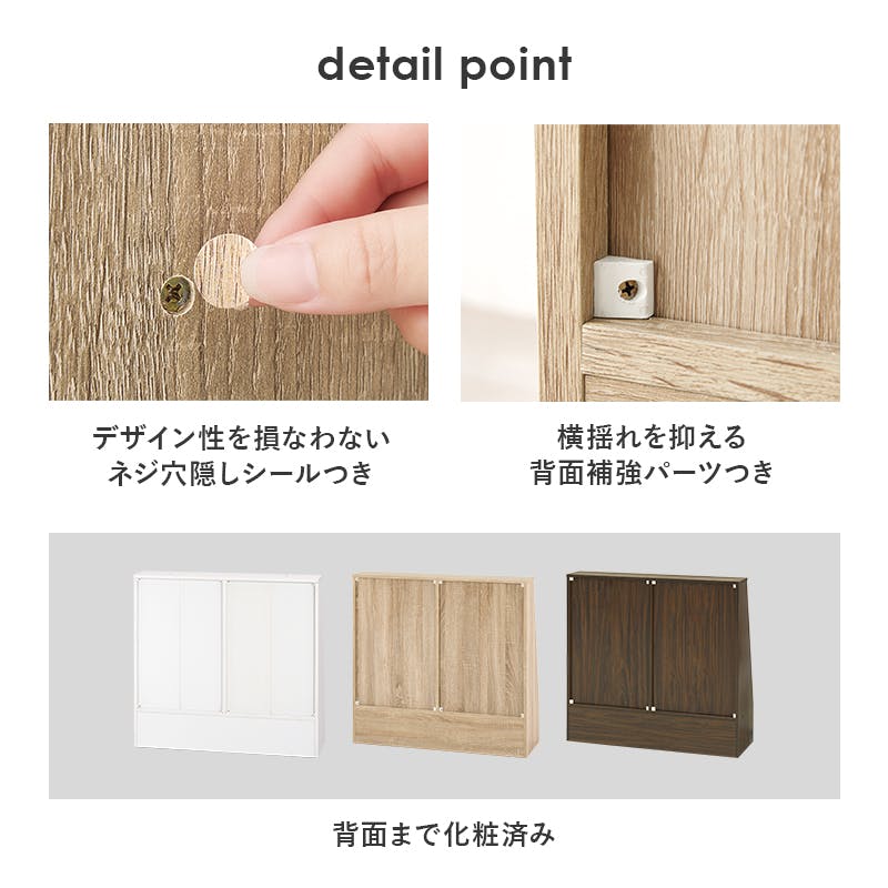 萩原スリーアイ HAGIHARA ブックラック RCC-1907WH ホワイト 幅90cm