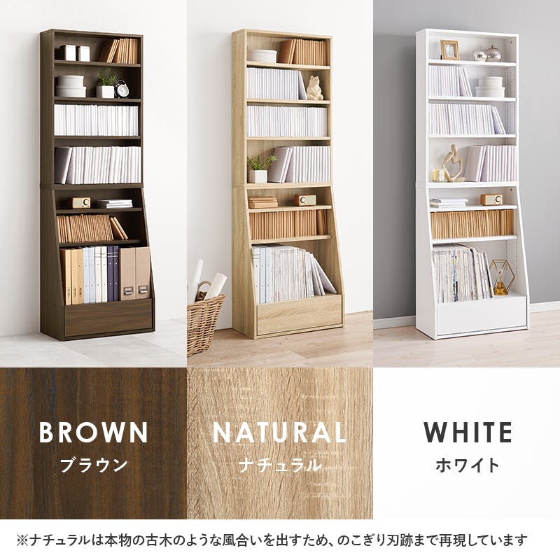 きらきらぼし様用　15冊*3種＋3冊 アカチャンホンポ（赤ちゃん本舗）の公式ネット通販 ｜きらきら