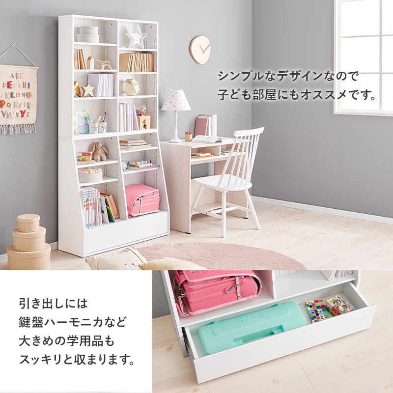 【良品】CONDE HOUSE インテリアセンター マガジンラック 本棚 希少 HAGiHARA 本棚 マガジンラック 幅48cm 完成品 木製 コンパクト