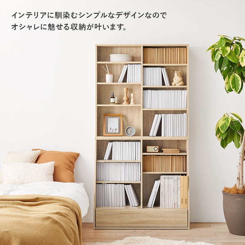 リリーホワイトリリージョンブックシェルフ本棚扉付き 白い学習机 リリーホワイト＆シック ブックシェルフ