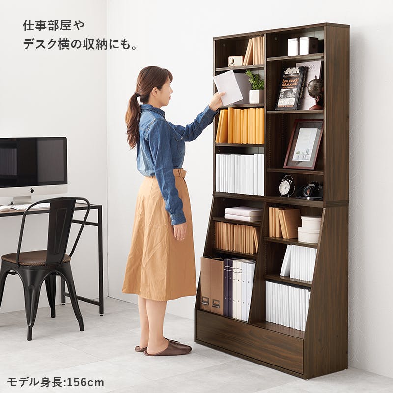 萩原スリーアイ HAGIHARA ブックラック RCC-1907WH-S ホワイト 幅90cm