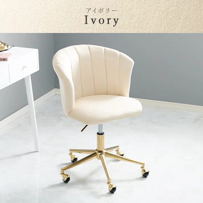 萩原スリーアイ HAGIHARA チェア LHC-4760DPI ディープピンク 幅63cm キャスター付き回転チェア 3000002567 オフィス家具 オフィスチェア 4934257316316【別送品】