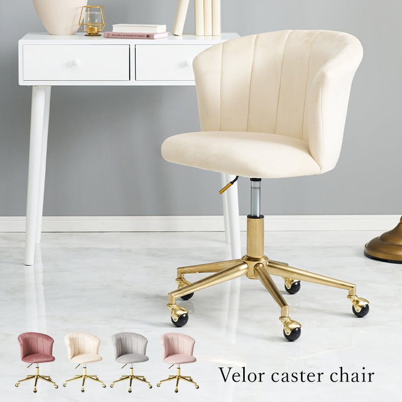 コンボチェア　新品　アイボリー CC43BR-FPT2 オカムラ コンテッサ セコンダ コンテッサセコンダ