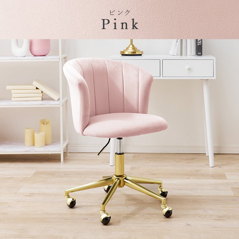 HuLaLa エクササイズチェア アイボリー/ピンク HuLaLa エクササイズチェア アイボリー/ピンク Amazon.co.jp