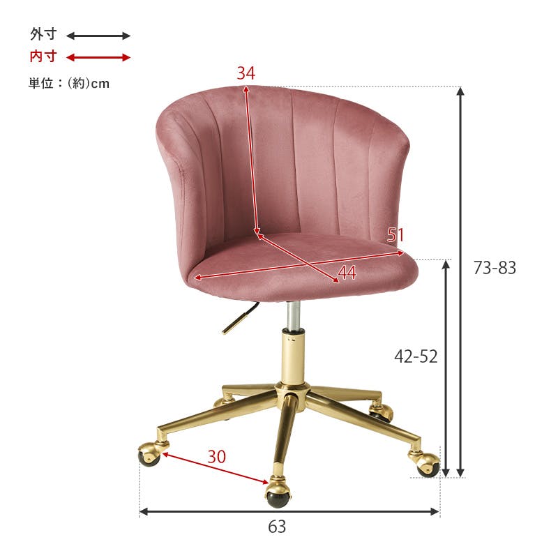 コンボチェア　新品　アイボリー 楽天市場】ザオバ PIVOTピラティス LIMコンボチェアー 業務用マシン