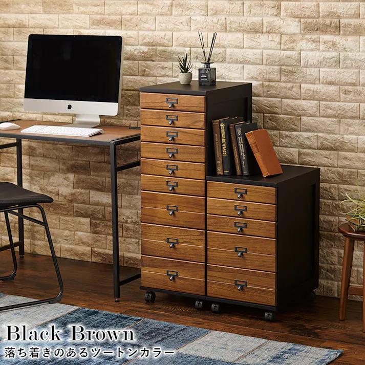 萩原スリーアイ HAGIHARA チェスト MCH-6470BR ブラウン 幅33cm 5段チェストキャスター付き 3000002575 収納家具 タンス チェスト 4934257316392【別送品】