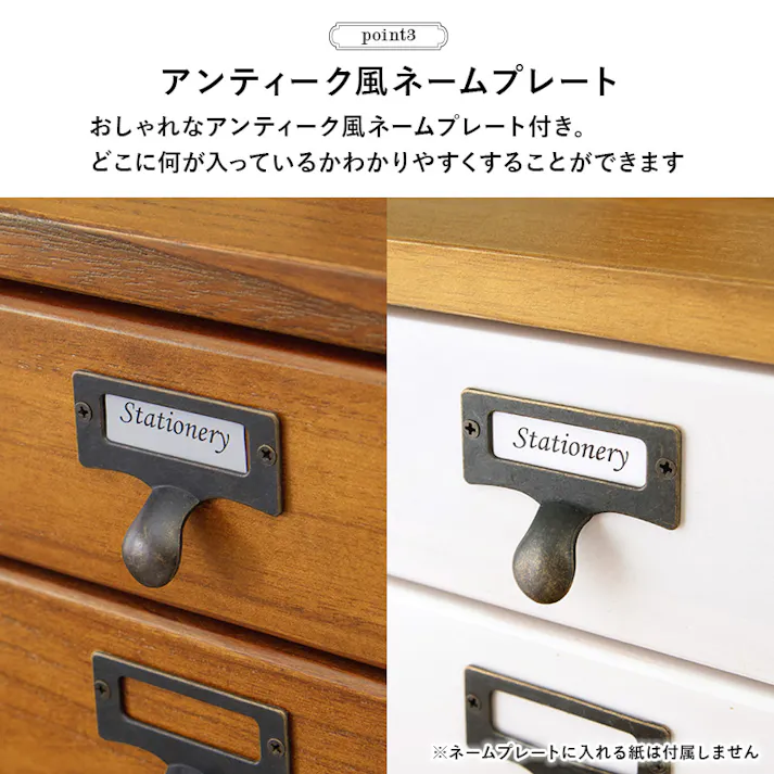 萩原スリーアイ HAGIHARA チェスト MCH-6470BR ブラウン 幅33cm 5段チェストキャスター付き 3000002575 収納家具 タンス チェスト 4934257316392【別送品】