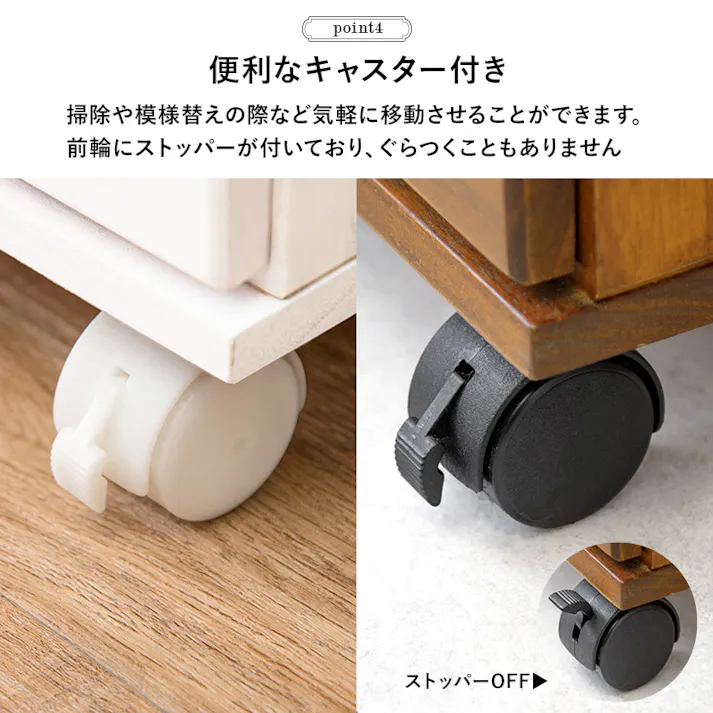 萩原スリーアイ HAGIHARA チェスト MCH-6470BR ブラウン 幅33cm 5段チェストキャスター付き 3000002575 収納家具 タンス チェスト 4934257316392【別送品】