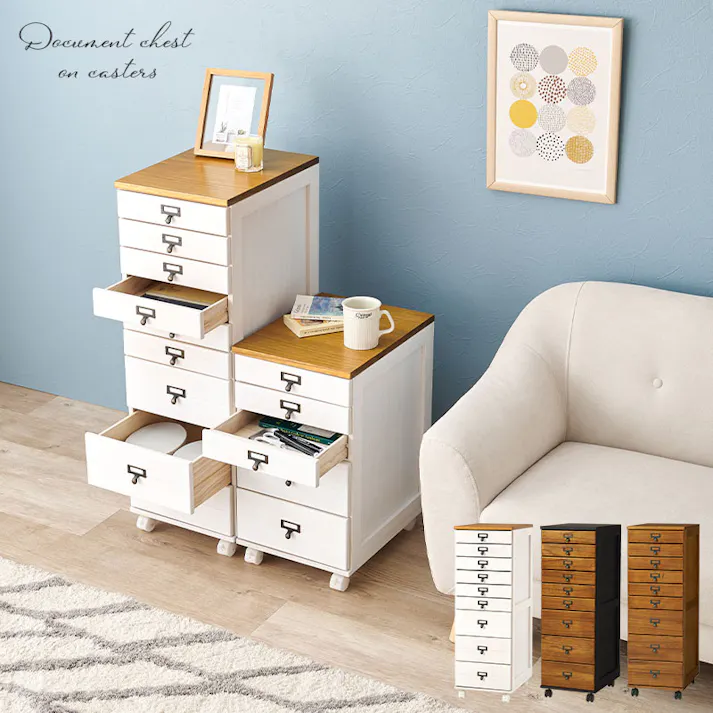 萩原スリーアイ HAGIHARA チェスト MCH-6471BR ブラウン 幅33cm 9段チェストキャスター付き 3000002578 収納家具 タンス チェスト 4934257316422【別送品】