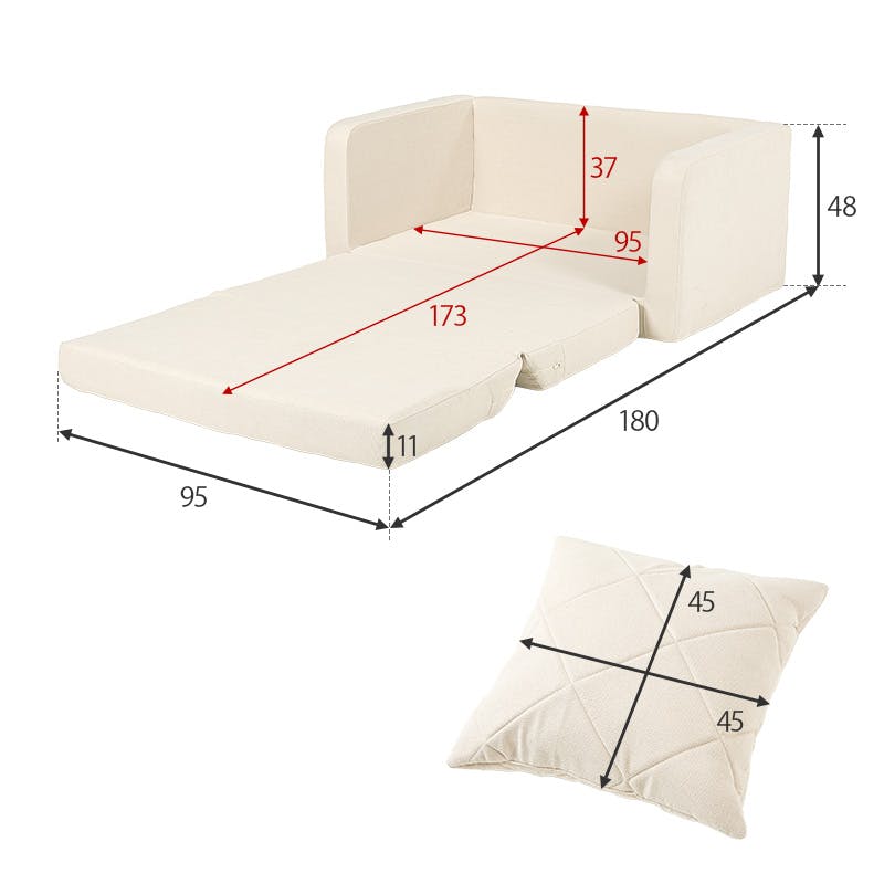 萩原スリーアイ HAGIHARA ソファベッド LSF-4888-2P-BE ベージュ 幅