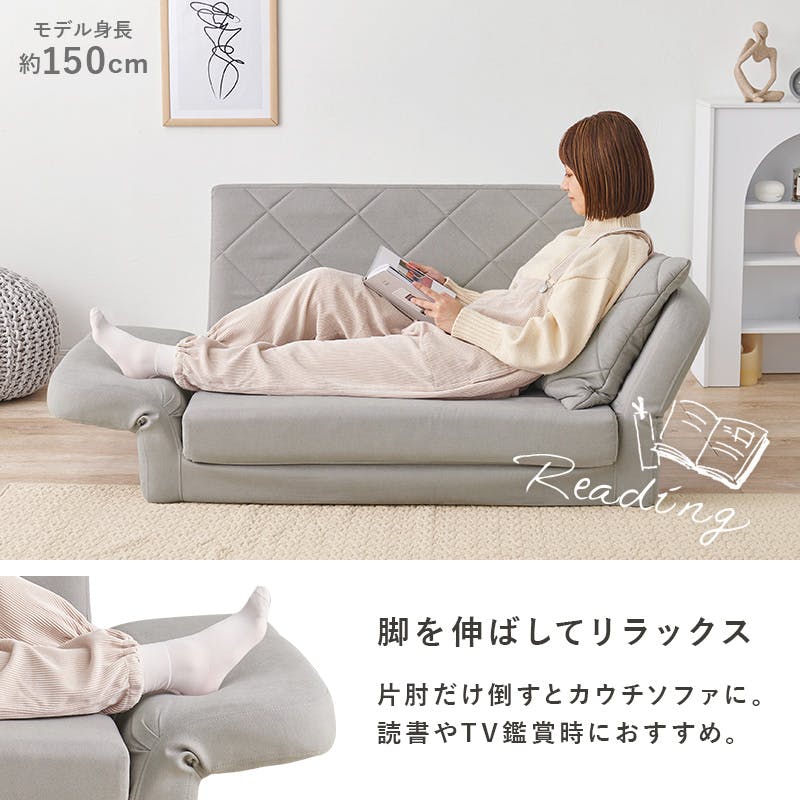 ソファベッド m0517sp ソファベッド m0517sp Amazon｜With ソファーベッド ソファ