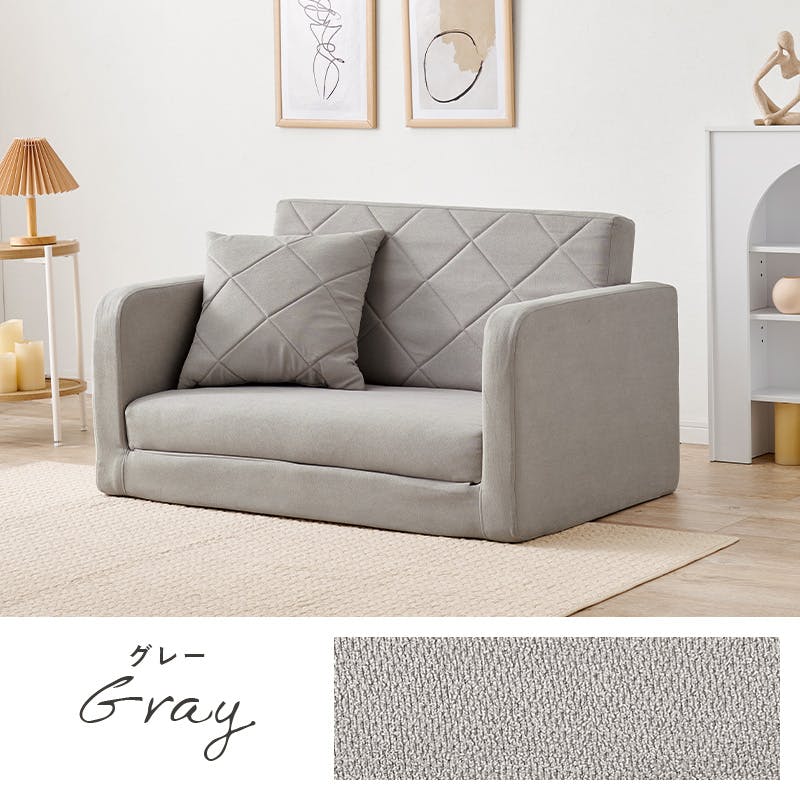 萩原スリーアイ HAGIHARA 肘リクライニングソファベッド LSF