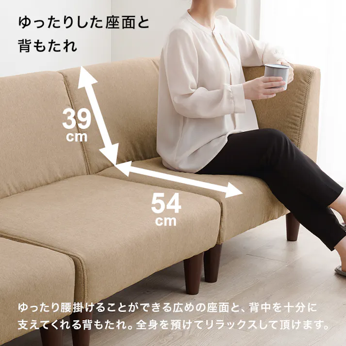 萩原スリーアイ HAGIHARA ソファ3点セット フラットS-GY-3S グレー 組み換え 一人掛け用+コーナー+オットマンの3点セット 3000002624 ソファ ソファベッド ソファセット 4934257316880【別送品】