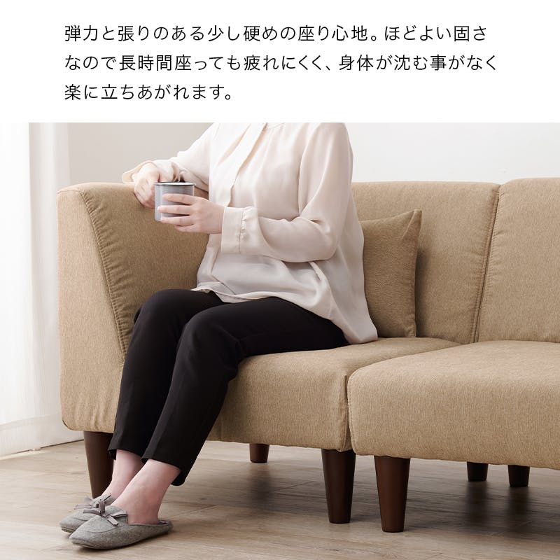 萩原スリーアイ HAGIHARA ソファ3点セット フラットS-GY-3S グレー