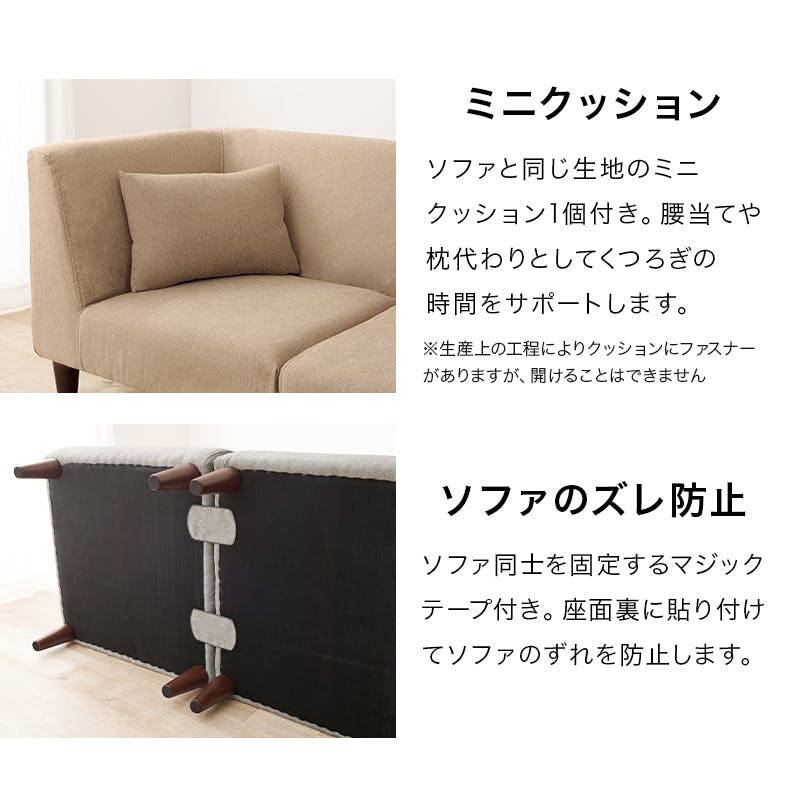 萩原スリーアイ HAGIHARA ソファ3点セット フラットS-GY-3S グレー