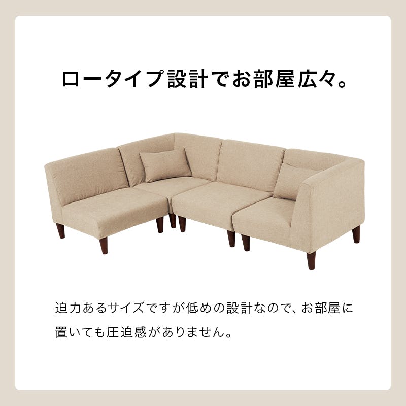 萩原スリーアイ HAGIHARA ソファ4点セット フラットS-GY-4S グレー