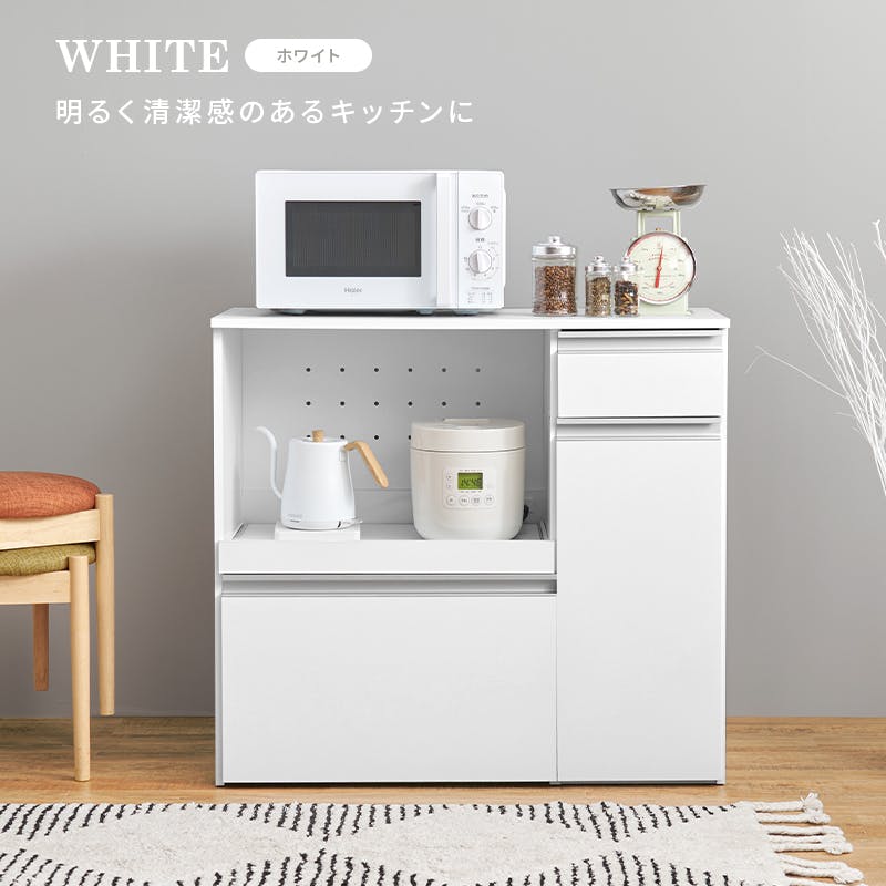 萩原スリーアイ HAGIHARA キッチンカウンター(収納庫タイプ) VKC