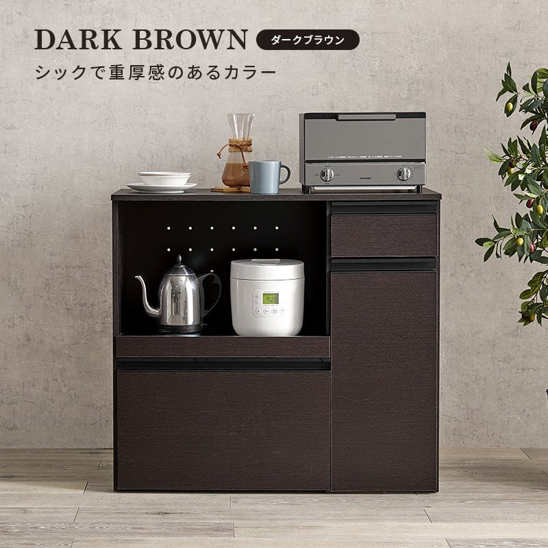 萩原スリーアイ HAGIHARA キッチンカウンター(収納庫タイプ) VKC