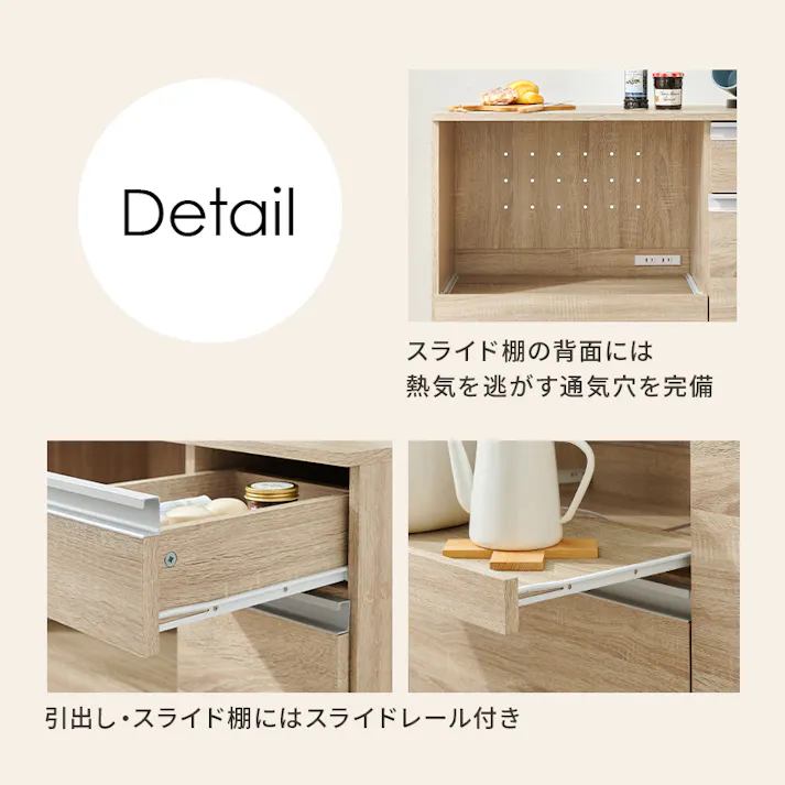 萩原スリーアイ HAGIHARA キッチンカウンター(収納庫タイプ) VKC-7155WH ホワイト 幅89cm 2口コンセント付き 3000002629 収納家具 キッチン収納 4934257316934【別送品】