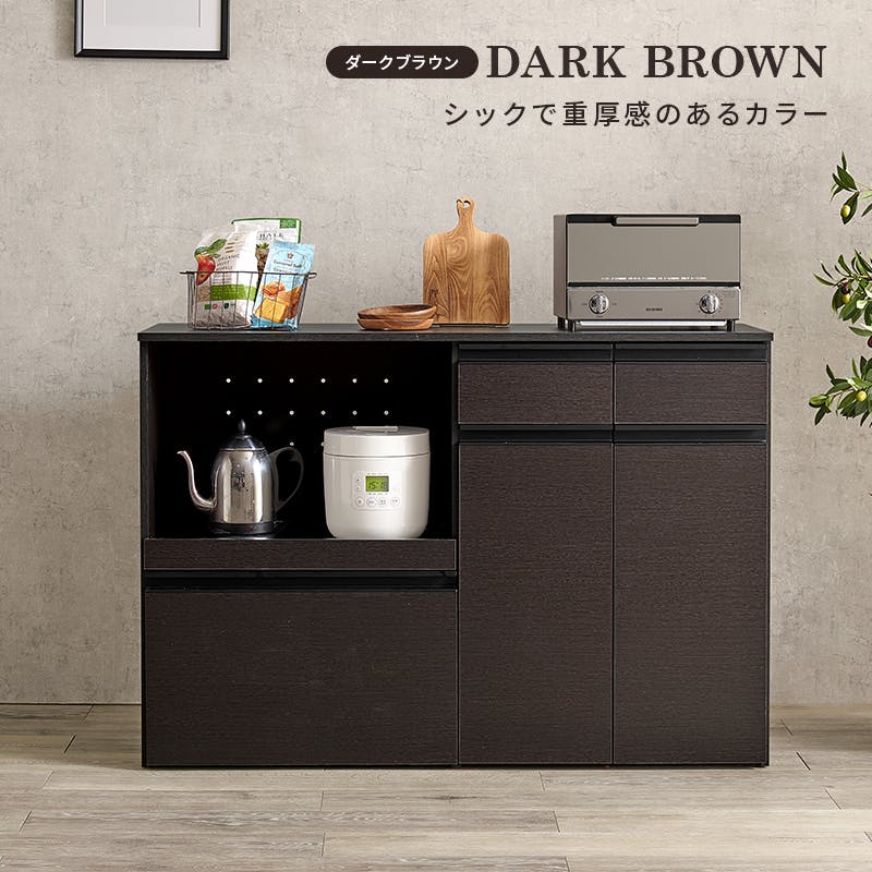 収納力抜群キッチンカウンター幅118cmコンセント付 キッチンボード（773） 収納力抜群キッチンカウンター幅118cmコンセント付 キッチンボード