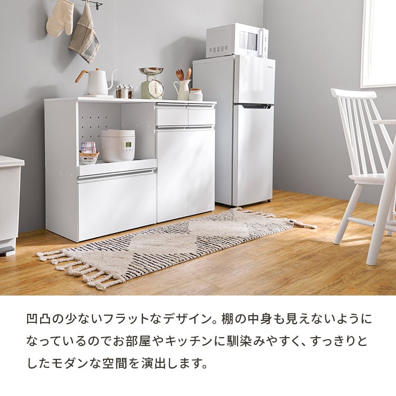 萩原スリーアイ HAGIHARA キッチンカウンター(収納庫タイプ) VKC