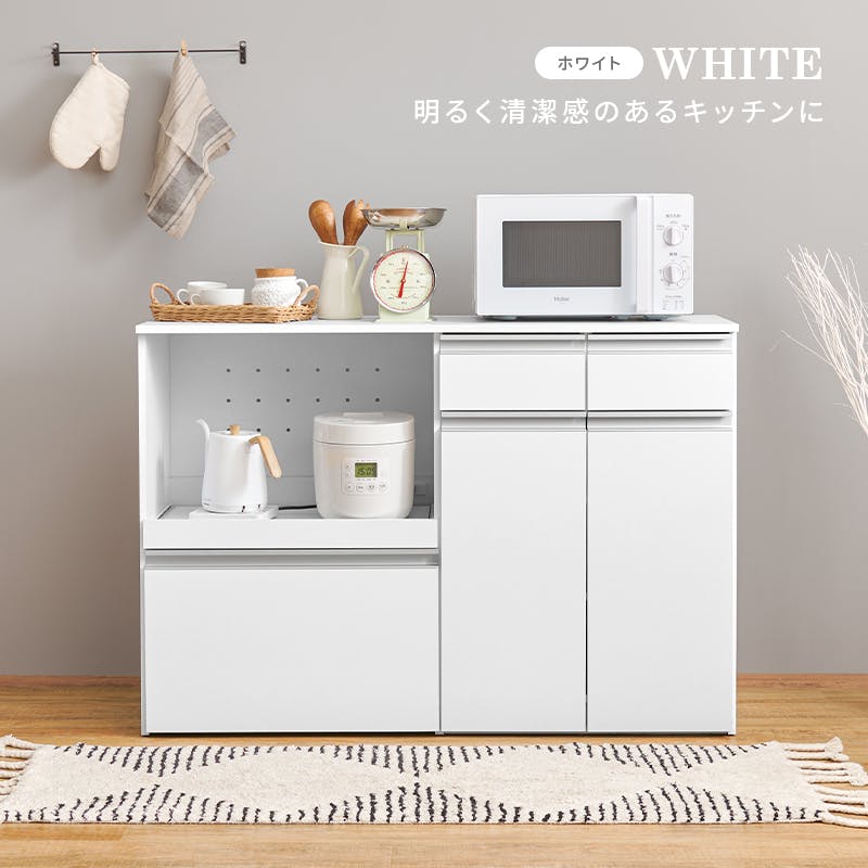 キッチンカウンター ホワイト 木目調 キャスター付き キッチンカウンター キッチンボード 鏡面 ホワイト キャスター