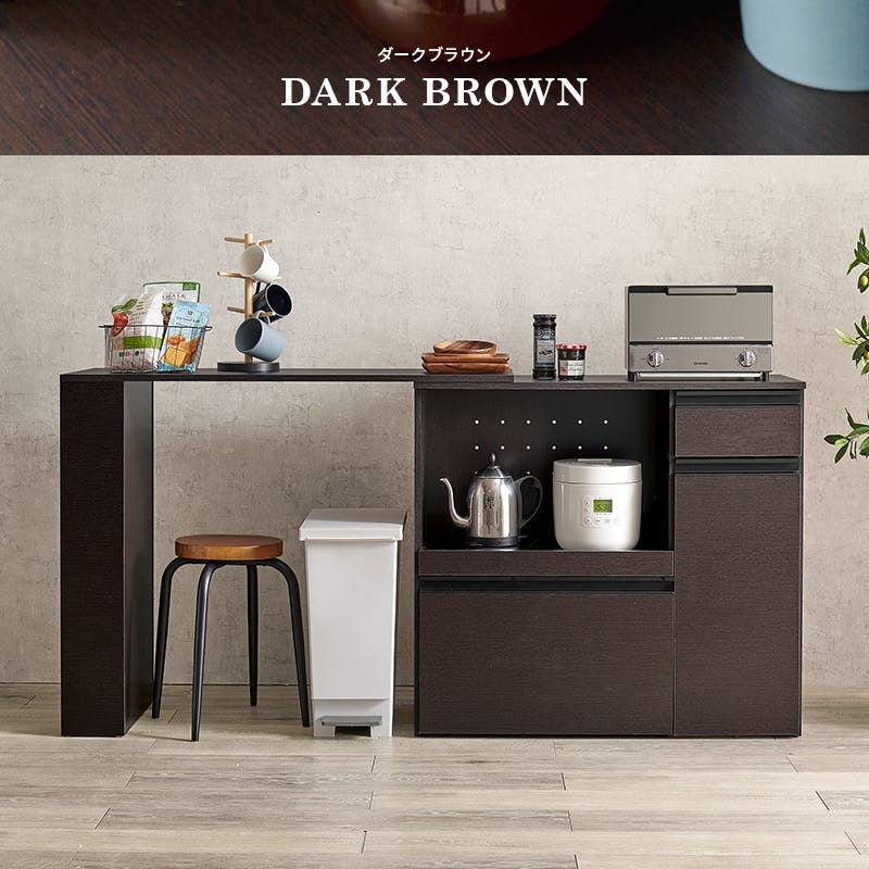 専用出品　キッチンカウンター 伸縮式キッチンカウンター MOMO [幅73.5-121.5][扉収納タイプ