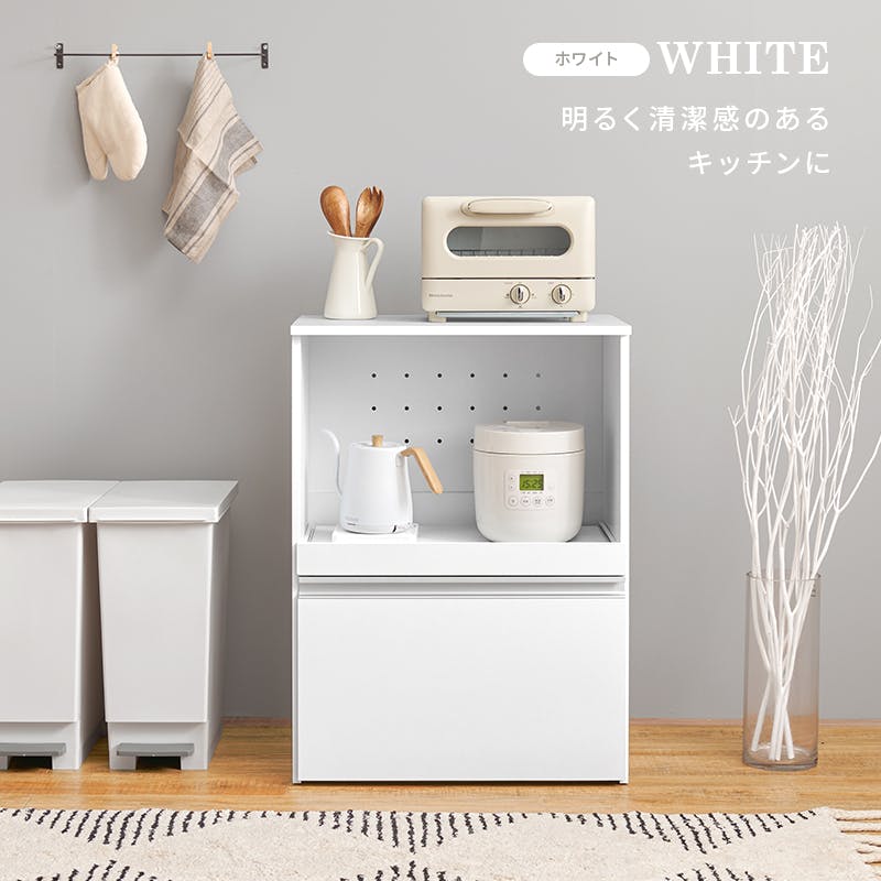 【新品】☆収納庫付き　キッチンカウンター WO☆(アウトレット) 萩原スリーアイ HAGIHARA キッチンカウンター(収納庫タイプ) VKC