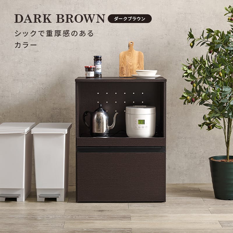 キッチン カウンター 収納庫 タイプ スリーアイ ダークブラウン (IT