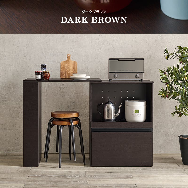 萩原スリーアイ HAGIHARA 伸縮キッチンカウンター(収納庫タイプ) VKC