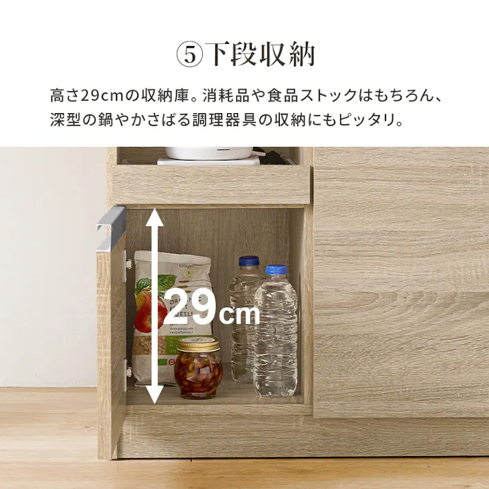 萩原スリーアイ HAGIHARA 伸縮キッチンカウンター VKC-7142NAOS ナチュラル 幅75~125cm 2口コンセント付き 3000002649 収納家具 キッチン収納 4934257317139【別送品】