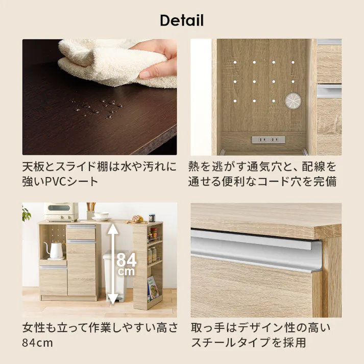 萩原スリーアイ HAGIHARA 伸縮キッチンカウンター VKC-7142NAOS ナチュラル 幅75~125cm 2口コンセント付き 3000002649 収納家具 キッチン収納 4934257317139【別送品】