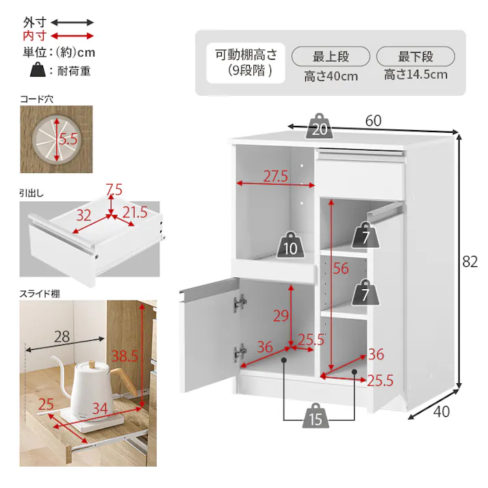 萩原スリーアイ HAGIHARA 伸縮キッチンカウンター VKC-7142NAOS ナチュラル 幅75~125cm 2口コンセント付き 3000002649 収納家具 キッチン収納 4934257317139【別送品】