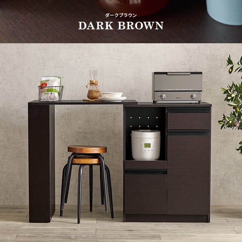 YUKIさん専用】ナチュラルウッド キッチンカウンター YUKIさん専用