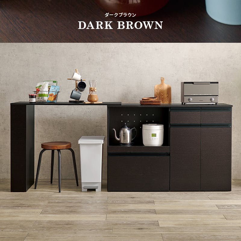 萩原スリーアイ HAGIHARA 伸縮キッチンカウンター(収納庫タイプ) VKC