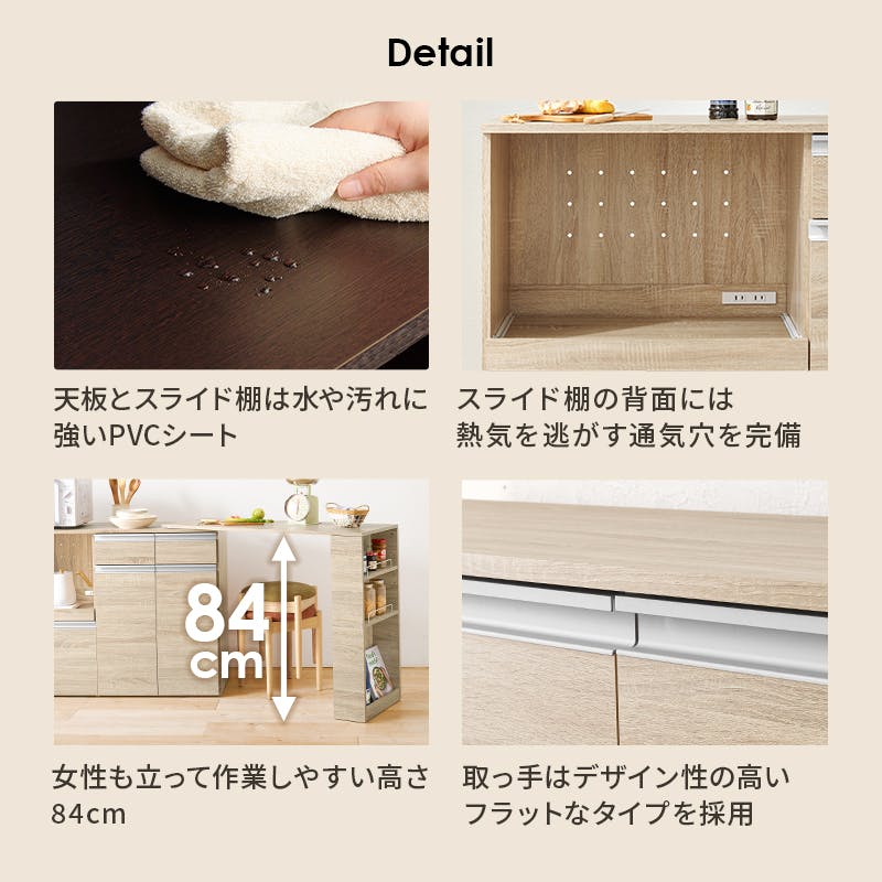 萩原スリーアイ HAGIHARA 伸縮キッチンカウンター(収納庫タイプ) VKC