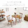 萩原スリーアイ HAGIHARA ダイニング3点セット(Bタイプ) BT-8627-42-LBR-3S ライトブラウン テーブル90cm丸 3000002661 ダイニング ダイニングセット 4934257317252【別送品】