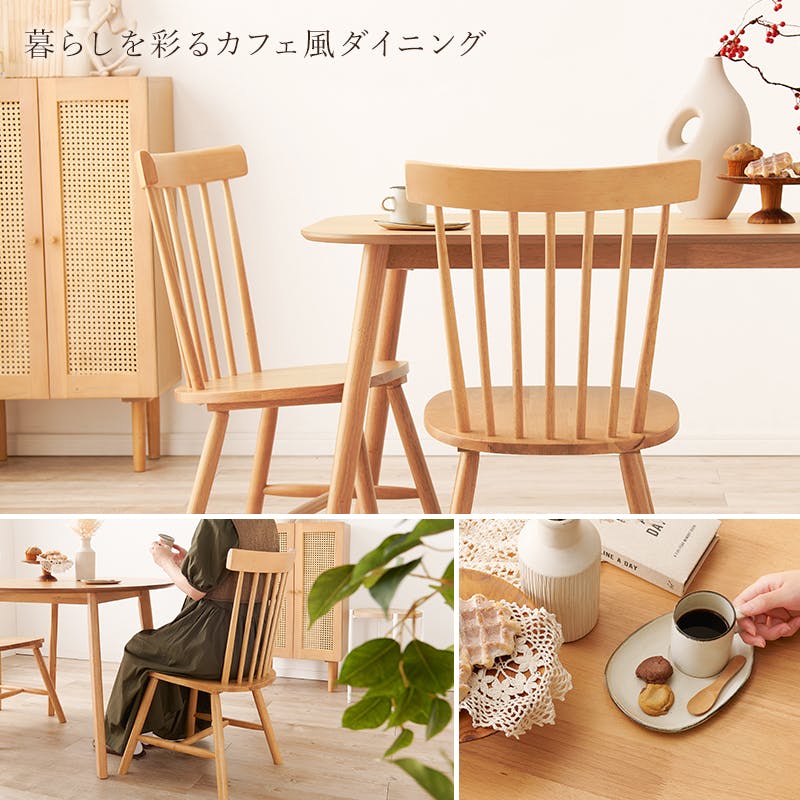 ダイニングテーブルのおすすめ商品一覧(33/36)｜ホームセンター