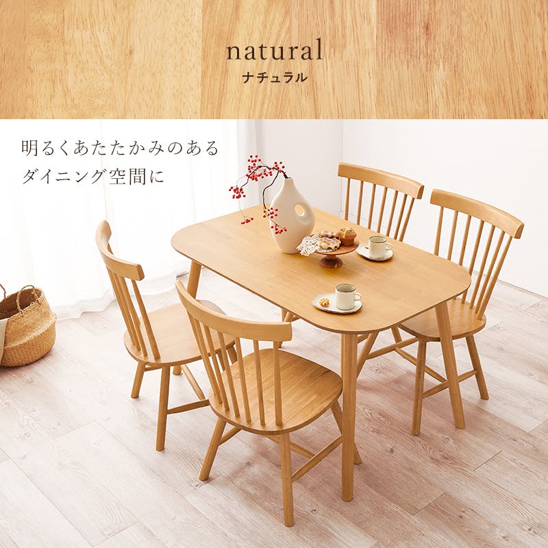 萩原スリーアイ HAGIHARA ダイニング5点セット(Bタイプ) BT-8626-42-WH