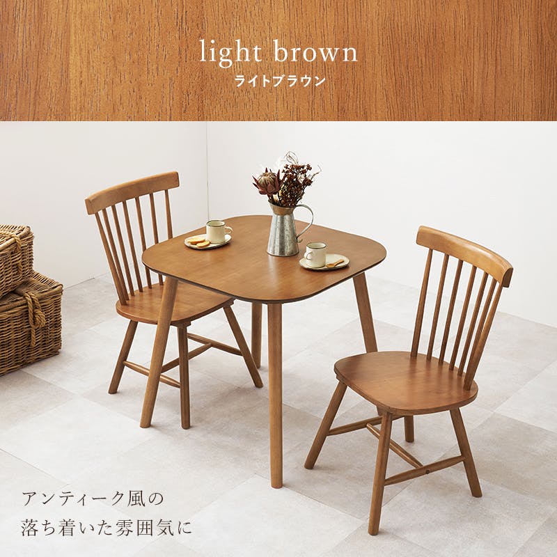 萩原スリーアイ HAGIHARA ダイニング3点セット(Bタイプ) BT-8627-42-WH