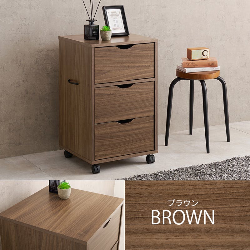 萩原スリーアイ HAGIHARA キャスター付きチェスト RCC-1551BR