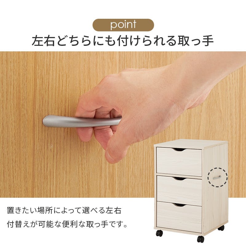 直接取引のみ！　ホワイト4段チェスト リボン型取っ手 直接取引のみ！ ホワイト4段チェスト リボン型取っ手 チェスト 取っ手