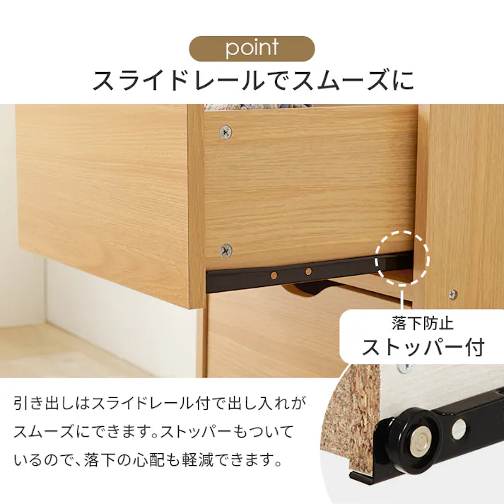 萩原スリーアイ HAGIHARA キャスター付きチェスト RCC-1551WS ホワイト 幅40cm 3000002688 収納家具 タンス チェスト 4934257317528【別送品】