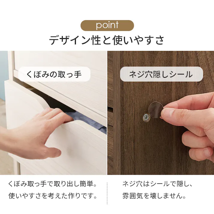 萩原スリーアイ HAGIHARA キャスター付きチェスト RCC-1551WS ホワイト 幅40cm 3000002688 収納家具 タンス チェスト 4934257317528【別送品】