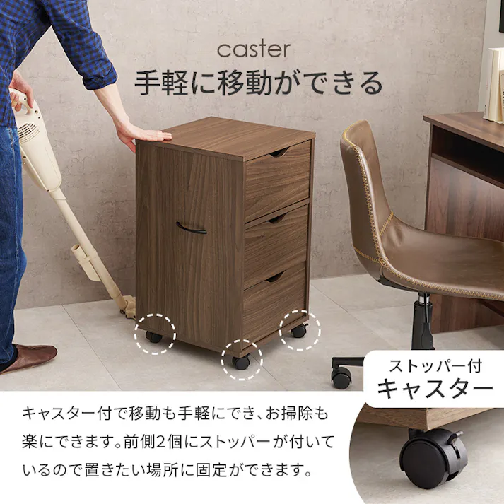 萩原スリーアイ HAGIHARA キャスター付きチェスト RCC-1551WS ホワイト 幅40cm 3000002688 収納家具 タンス チェスト 4934257317528【別送品】