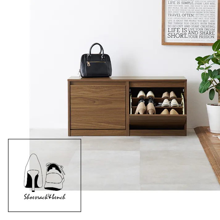 萩原スリーアイ HAGIHARA シューズベンチ RSB-1554BR ブラウン 幅95cm 3000002694 収納家具 収納ベンチ 4934257317580【別送品】