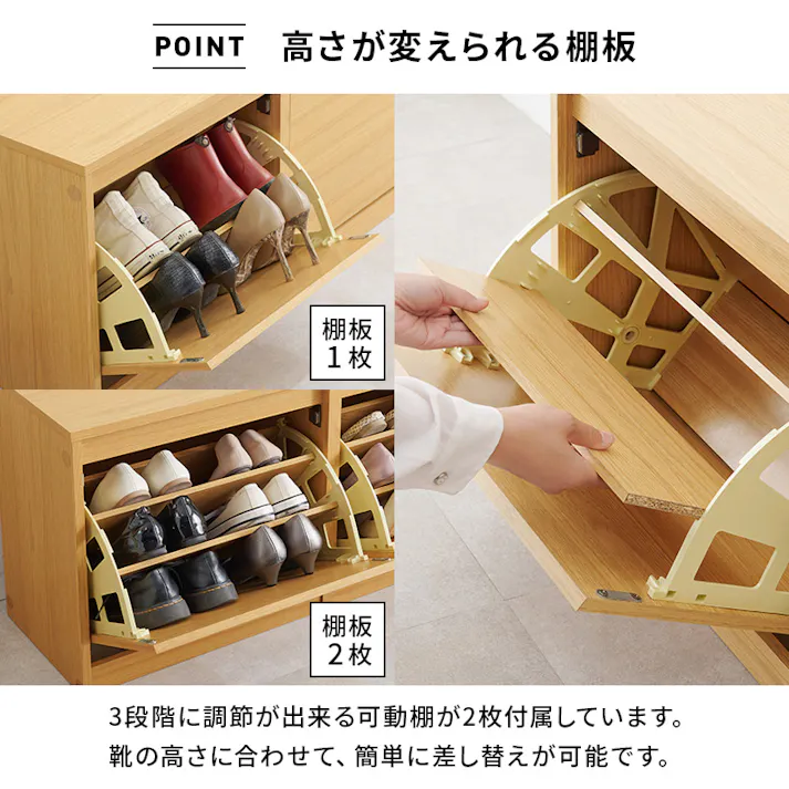 萩原スリーアイ HAGIHARA シューズベンチ RSB-1554BR ブラウン 幅95cm 3000002694 収納家具 収納ベンチ 4934257317580【別送品】