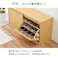 萩原スリーアイ HAGIHARA シューズベンチ RSB-1554BR ブラウン 幅95cm 3000002694 収納家具 収納ベンチ 4934257317580【別送品】